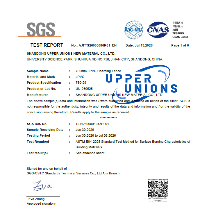 uPVC Hoarding Fence Fire Resistant Testing Report 1.jpg